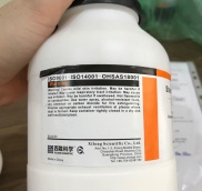 Tinh bột starch soluble CAS 9005-84-9 (C6H10O5)n lọ 500g hồ tinh bột Xilong